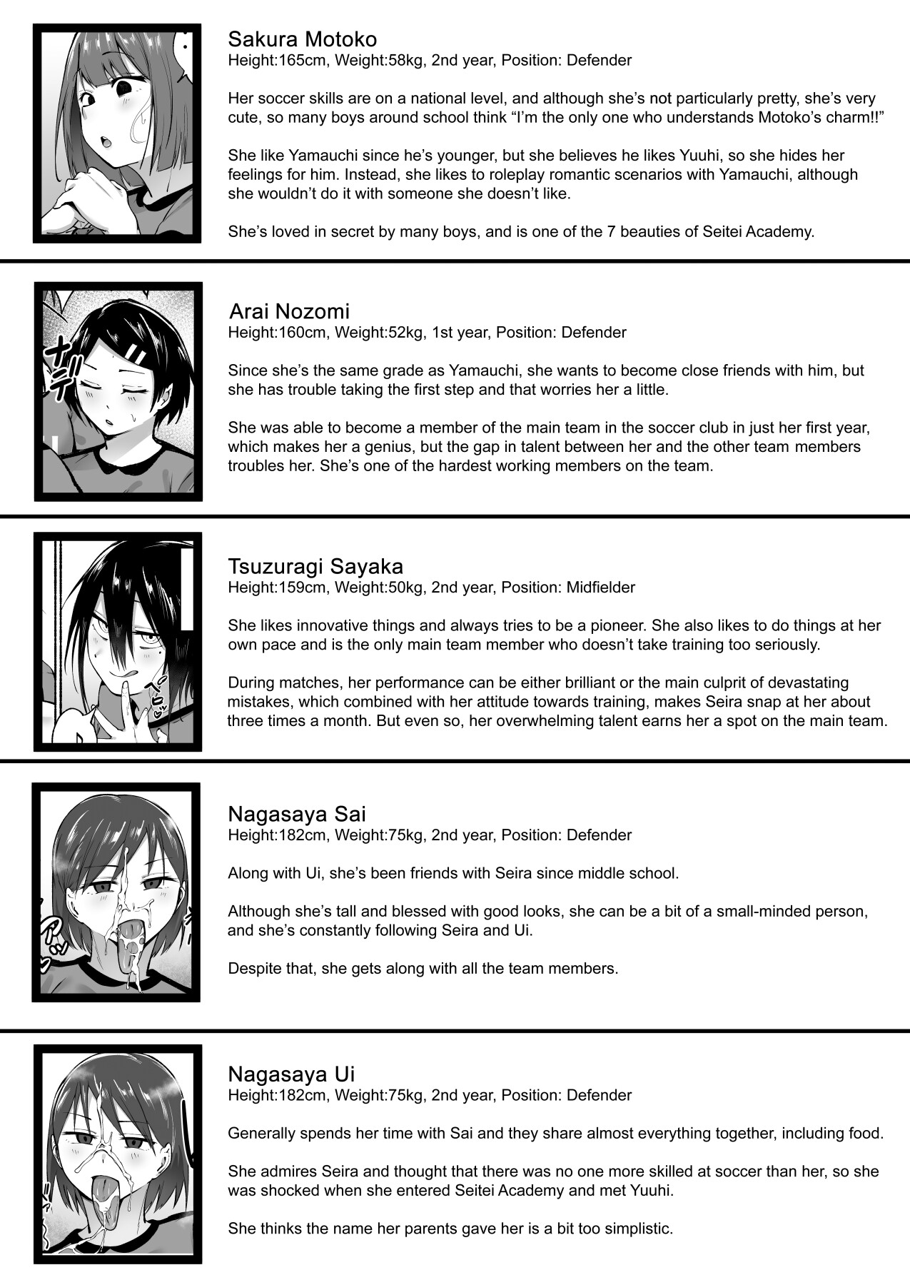 Hentai Manga Comic-The daily life of Seitei Academy soccer club, part 1♡-Read-94